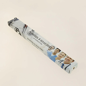 Палочки шестигр 16шт Помощь в болезнях NR-20 000000000001148590