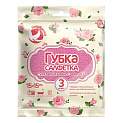 Губка-салфетка 15х15см-3шт ГОЛУБУШКА супервпитывающая целлюлоза 000000000001223305