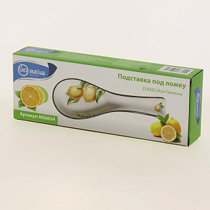 Подставка под ложку 23x8x2,8см Лимоны Доломит M56034 000000000001193764