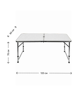 Стол складной со стульями 4шт 120х60х70см / 27,5х32х35см белый металл 000000000001227418