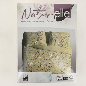 Комплект постельного белья 2-спальный ПАВЛИНКА Naturelle желтый бязь хлопок 000000000001186221