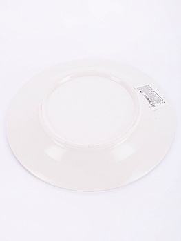 Тарелка десертная 20см керамика 000000000001214216