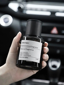 Диффузор ароматический для авто 160мл стекло 000000000001219456