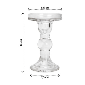 Подсвечник 8,5х14см прозрачный стекло 000000000001216422