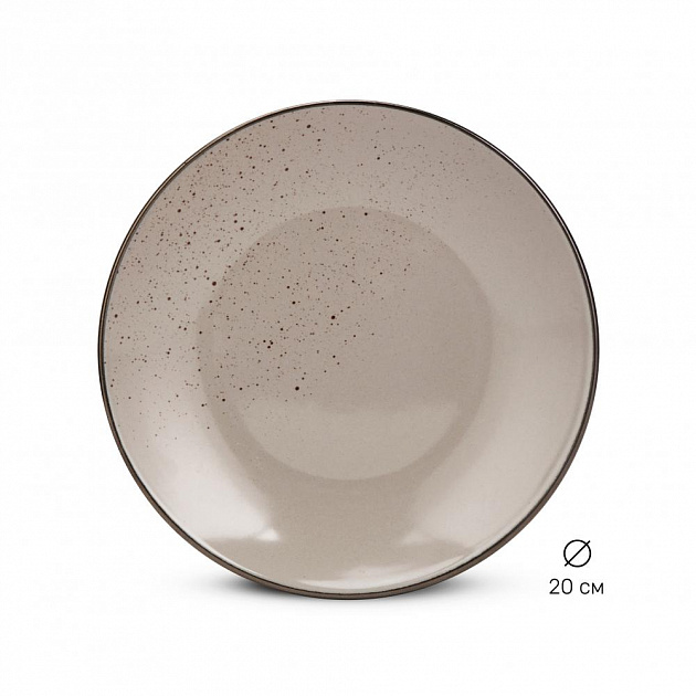 Тарелка десертная 20см мокко глянец керамика PJ-J16-45-3RZ 000000000001221134