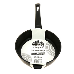 Сковорода 24см ПОСУДА ЦЕНТР GORACHO антипригарное покрытие бакелитовая ручка алюминий 000000000001182506