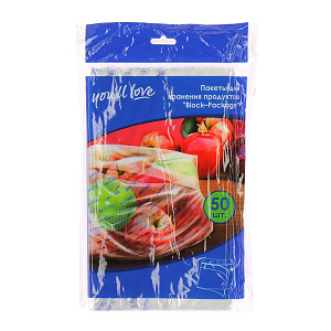 Пакет для хранения продуктов Block-Package You'll love, 50 шт. 000000000001127988