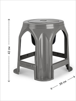 Портативный туалет 42х39см для взрослых серый полиэтилен 000000000001227343