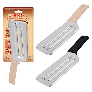 Шинковка универсальная 13,5х1,6х34см МУЛЬТИДОМ Ретро коррозионностойкая нержавеющая сталь ручка из пластмассы 000000000001192447