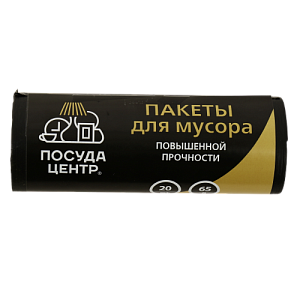 Пакеты для мусора повышенной прочности 65л 20шт рулон ПОСУДА ЦЕНТР ПЦр60пп 000000000001201924