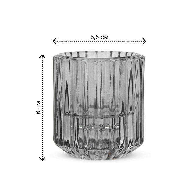 Подсвечник двухсторонний 5,5х6см серый стекло 000000000001223678