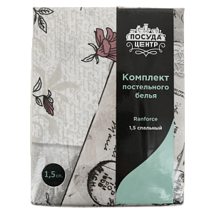 Комплект постельного белья 1,5-спальный ПОСУДА ЦЕНТР бабочк80%хлопок20%полиэстер 000000000001185313