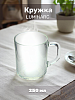 MUG Кружка 250мл LUMINARC прозрачная стекло H8437