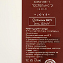 Комплект постельного белья Этель 1.5сп Autumn flowers 143х215см 150х214см 70х70см-2шт хлопок 4675215 000000000001205023