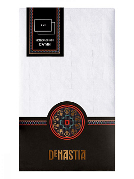 Наволочки 2шт 50х70см DE'NASTIA JQ гусиная лапка сатин белый хлопок 000000000001215826