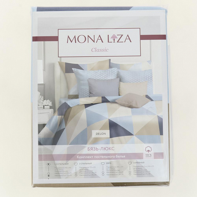 Комплект постельного белья 1,5-спальный Mona Liza Delon наволочка 70х70см-2шт простыня-150х215см пододеяльник-145х210см евробязь 130гр/м2 хлопок 000000000001208602