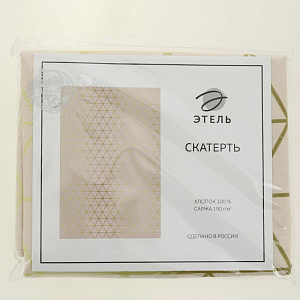 Скатерть 146х110см Этель Real Beauty саржа 190гр 100%хлопок 000000000001206756
