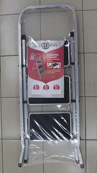 Стремянка Zalger 3 ступеньки с ковриком, сталь, 511-3 000000000001185804