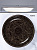 Блюдо (ляган) 25см ROSHIDON CERAMIK рисунок гравюра bordo керамика 000000000001209560