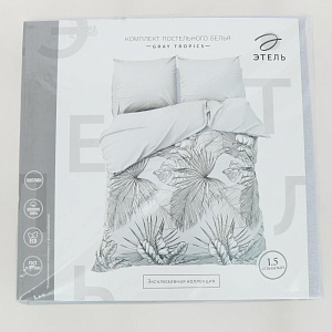 Комплект постельного белья 1,5-спальный ЭТЕЛЬ Gray tropics пододеяльник 143х215см простынь 150х214см наволочки 70х70см-2шт хлопок 000000000001211276