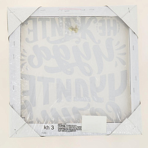 Картина на холсте 31х31см ПОСТЕР-ЛАЙН Чудо Экологически чистые материалы и высококачественная печать делают изображение ярким и красочным 000000000001206808