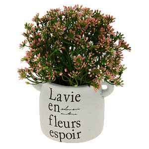 Цветок искусственный "ПолевыеЦветы" 18см R010790 000000000001197778