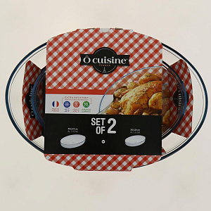 ОКУЗИН Н-р Форм д/зап овал 30*21см+39*27см/345B+347B PY334SA06/1044 000000000001180791