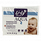 Наволочка Aqua Li-Ly Kupu-Kupu, 40х60 см