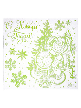 Наклейка Дед Мороз со списком 30x29см 78088 000000000001179802