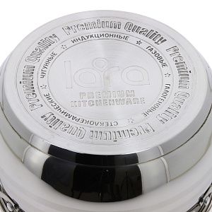 Набор посуды Apple Lara, 10 предметов 000000000001134959