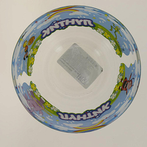 Салатник стекло 13 см, Лунтик радуга,КРС-992 000000000001193691