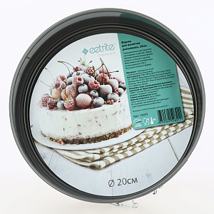 Форма для выпечки 20см EETRITE разъемная с антипригарным покрытием 76075 000000000001202818