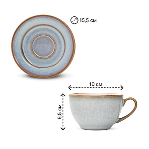Пара чайная 240мл/блюдце голубой керамика 000000000001222961