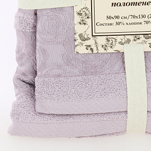 Набор полотенец подарочных 2шт 70x130см/50x90см LUCKY Розы лиловых 30%хлопок 70%бамбук 000000000001208961
