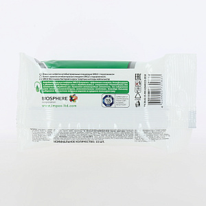 Салфетки влажные 15шт SMILE Antibacterial с подорожником D пантенолом 000000000001165403