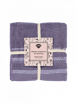 Набор махровых полотенец LUCKY 450gsm 40x60 (2шт) 100% Хлопок темно-синий/темно-серый D100400 000000000001227640