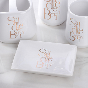 Набор для ванной 4 предмета Bonjour мыльница дозатор для мыла 2стакана белый керамика 000000000001211484