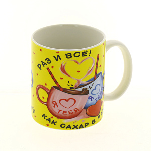 Кружка 350мл OLAFF Сахар в чае 160-08024 000000000001185138