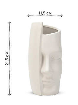 Ваза 11,5х21,5см Фьюжн белый керамика 000000000001225895