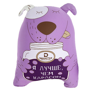 Подушка антистресс DE'NASTIA Пес T600031 000000000001146924