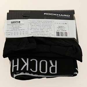 Трусы муж. Rockhard BOXERS L черный 95%хл 5%эл G000163 (L) 000000000001195843
