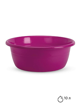 Таз 10л круглый фуксия полиэтилен 000000000001227312