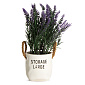 Цветок искусственный в кашпо Лаванда 20см