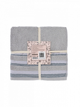 Набор махровых полотенец LUCKY 450gsm 50x90 (2шт) 100% Хлопок фиолетовый/белый D100403 000000000001227643