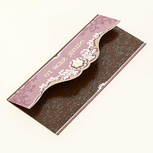 Открытка Лакарт Дельта, код 9 000000000001037658