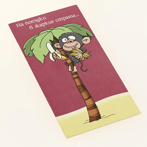 Открытка АРТ И ДИЗАЙН категории О 000000000001037650