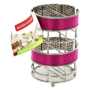 Подставка для столовых приборов 11х19см 24299 000000000001182504