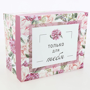 Коробка подарочная 23x19x13см РУТАУПАК ПИОН 000000000001210673