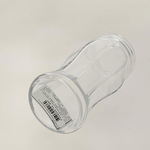 BLACK&WHITE Сахарница 240мл PASABAHCE c дозатором стекло 80078SL 000000000001068475