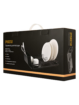 Сушилка кухонная 45x23,5x15см DE'NASTIA с поддоном черный железо/полипропилен 000000000001221873